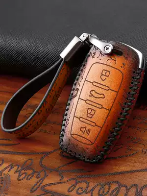 Dedicated for Haval H6 key set Harvard F7 M6 H2S H7H2 F5H4 car h6coupe jacket buckle leather