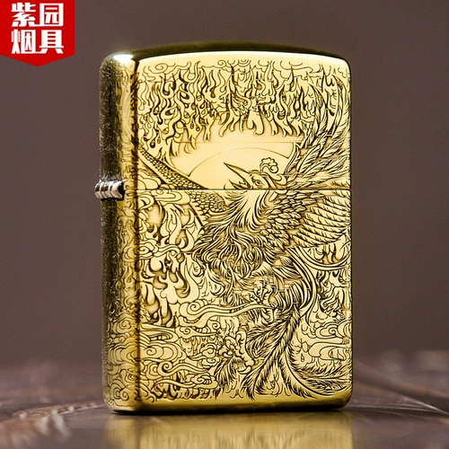 Более легкая Zippo подлинная ветрозащитная медная броняная машина Nirvana Rebirth Only Limited Edition Kerosene Zhibao Men's ZP