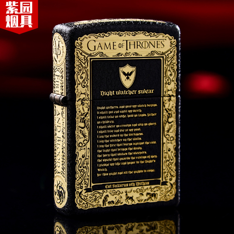 zippo lighter black crack paint song of ice and fire original genuine kerosene zppo men's gift zp