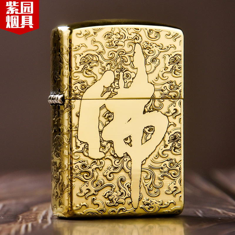 Zippo lighter zippo Buddha in the heart armor thickened American original kerosene zppo men's gift