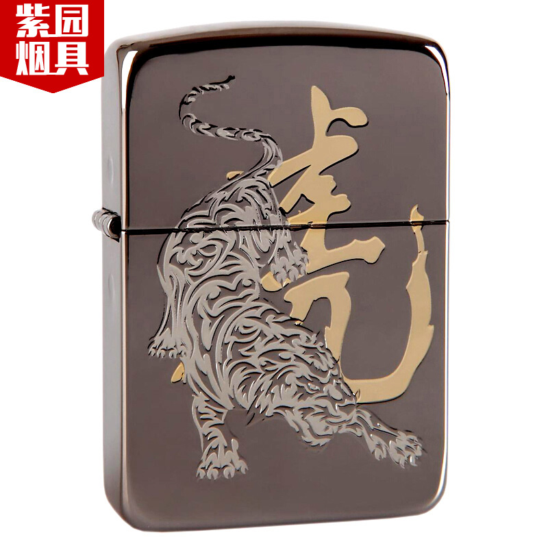 Lighter Zippo Genuine 1941 Reengraving Black Ice Tiger Words The Mountain Tiger Original Loaded Zppo Kerosene Windproof