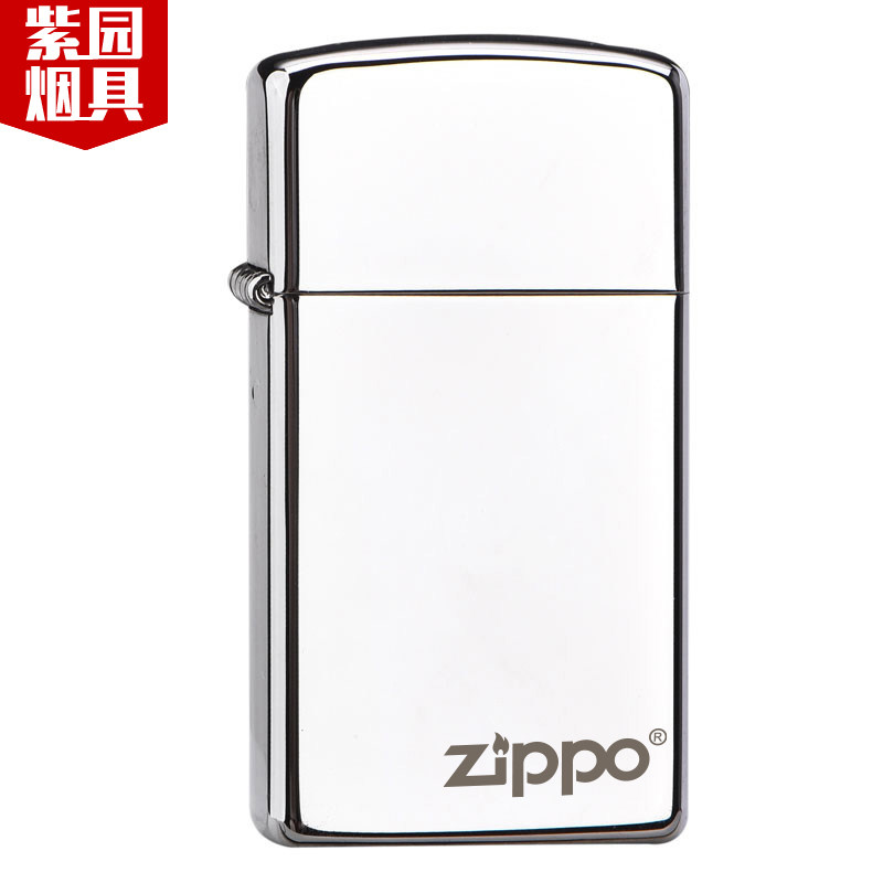 ZIPPO lighter genuine 1610 Classic chrome slim fit mirror original slim fit narrow machine lady gift