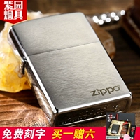 Dầu hỏa nhẹ hơn zippo chính hãng Chà chải 200 chữ tùy chỉnh DIY zpoo quà tặng cá nhân nam - Bật lửa hột quẹt khò