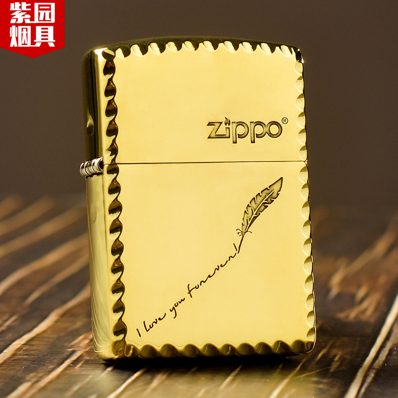 Lighter zippo genuine windproof American Zippo armor machine pure copper love feather men's gift