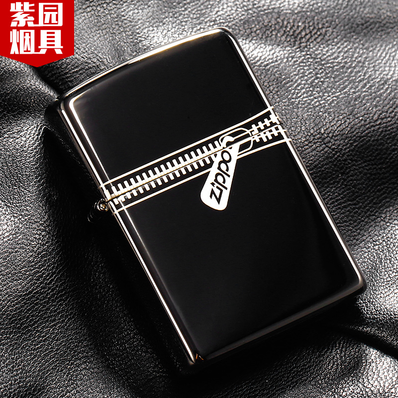 Original zippo lighter genuine classic black ice zipper 21088 lettering custom men's gift zp