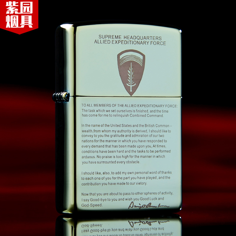 American zippo lighter windproof green ice resignation declaration original classic zippo kerosene zppo male