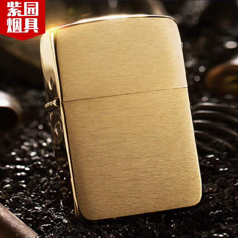 Lighter zippo official flagship store lighter brass reengraving version 1941B Sesame Oil Windproof Kerosene-Taobao