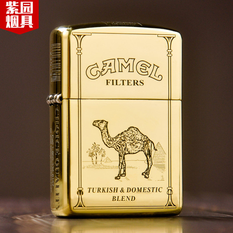 Original zippo lighter carved camel armor thickened American genuine kerosene zppo windproof male