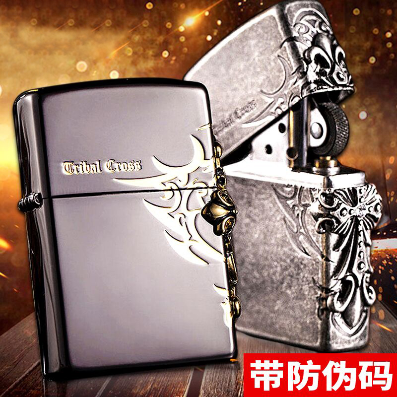 Lighter Zippo Genuine Original Dress Black Ice Ancient Silver Side Cross Holy Day Make Limited Male Windproof Lettering