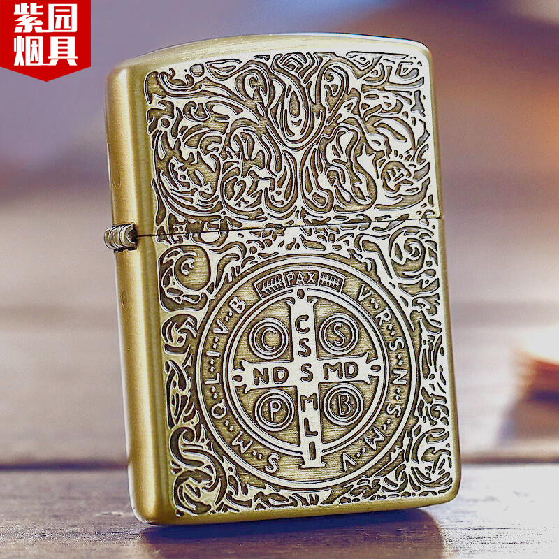 Zippo Lighter USA Original pure copper Konstantin Zippo Zippo Genuine men's limited edition z