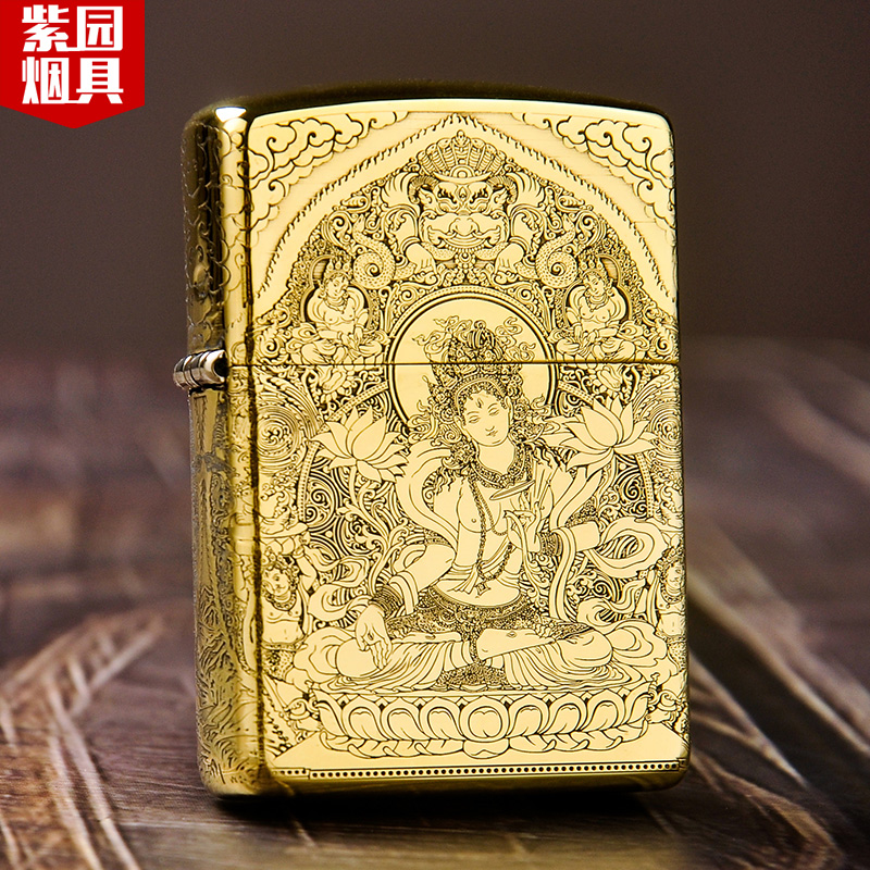 Lighter Zippo Genuine windproof Bodhisattva armor whiteness mother Guanyin original dress Cheebao men's gifts