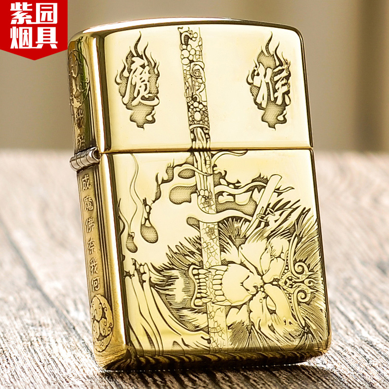 Lighter zippo genuine wind proof American original brass monkey kerosene zppo custom gift zp
