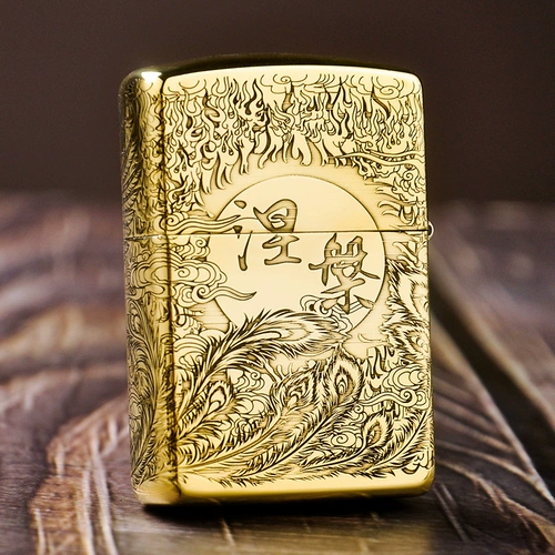 Более легкая Zippo подлинная ветрозащитная медная броняная машина Nirvana Rebirth Only Limited Edition Kerosene Zhibao Men's ZP