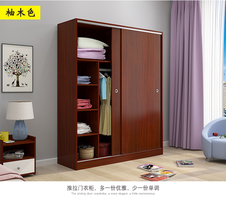 Tủ quần áo đơn giản nền kinh tế hiện đại gia đình nhỏ gỗ lắp ráp trượt nhà cửa tủ quần áo tủ quần áo trẻ em đơn giản của - Buồng giá tủ nhựa đựng quần áo