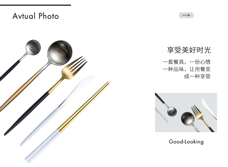 Black and white and gold and silver wire drawing of stainless steel tableware suit beefsteak coffee spoon dinner knife and fork spoon, chopsticks combination