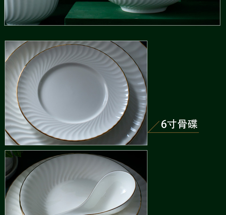 Northern dishes suit household combination fashion simple Chinese ipads porcelain tableware suit dishes of jingdezhen ceramic bowl