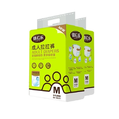 锦福乐成人纸尿裤老人用产妇孕妇经期拉拉裤女夏天超薄透气夜用型