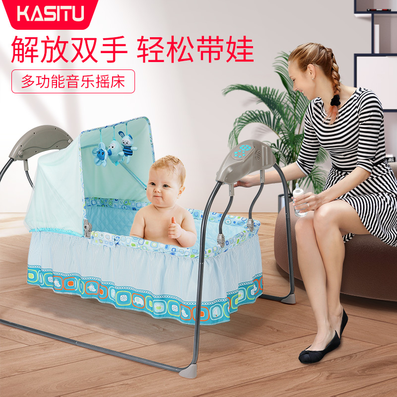 Baby electric cradle bed coaxing baby shaker baby rocking baby sleeping basket newborns automatically coaxing small shaking table