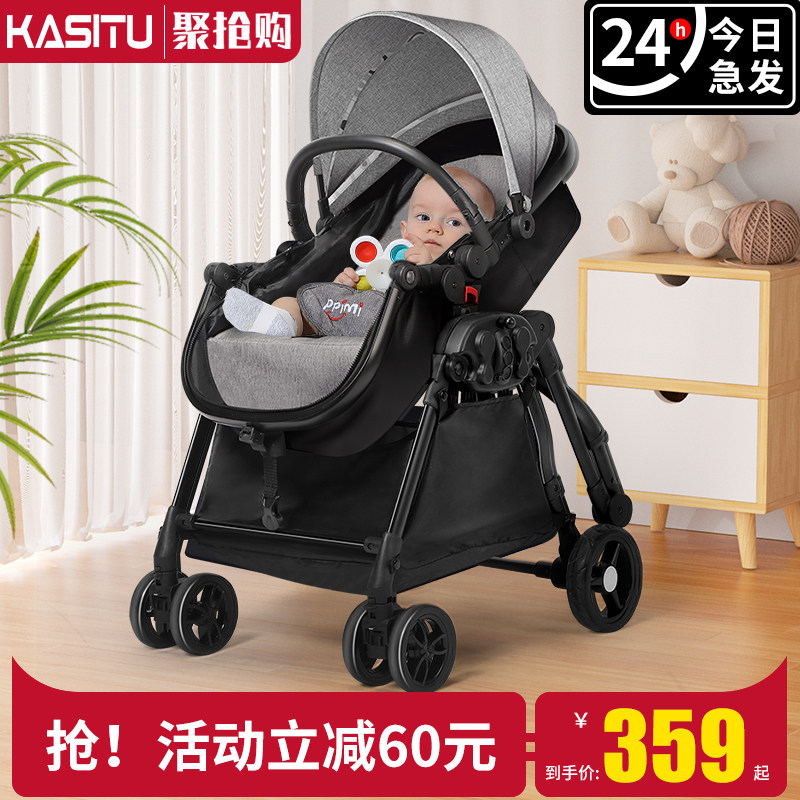 Baby electric cradle bed newborn sleeping basket baby rocking rocking bed coaxing va va debater with va sleeping car out to push-Taobao