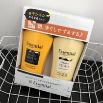 Wake up without chaos Shampoo dyeing and ironing repair yellow suit Japan Kao Wake up without chaos 480ml*2