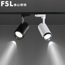 Foshan Lighting LED Track Spotlight Ceiling Lamp Shop Commercial Super Bright Home Rail Style Background Wall Track Lamp