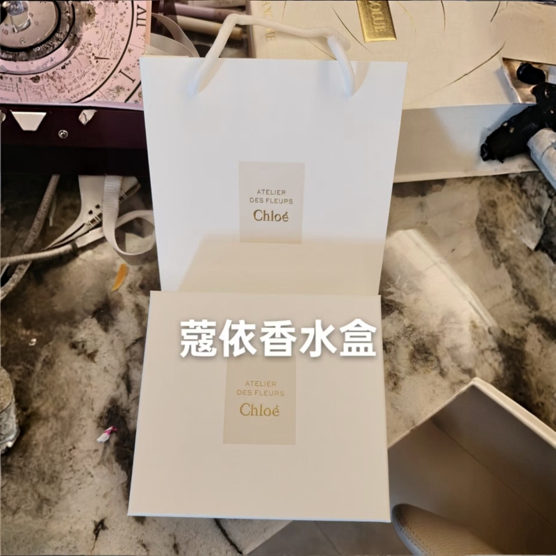 Chloe Gift Box Empty Box Perfume Box Packaging Box Gift Bag Handbag Box Chloe Gift Box Empty Box Perfume Box Packaging Box Gift Bag Handbag Box