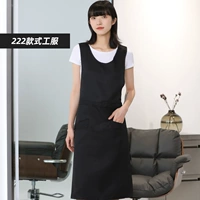 222 работников