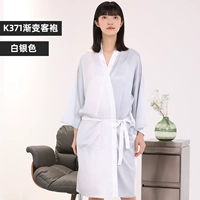 (Серебро) Порошок градиента K371