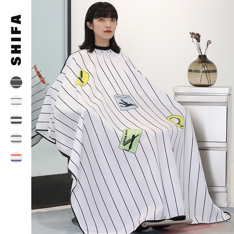 Haircut Beauty Hair Containment Cloth Not Stained Hair Salon Exclusive High-end Haircut Hair Apron Hairstylist Professional Custom Logo
