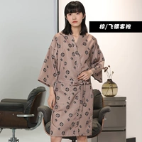 Дартс халат (коричневый)