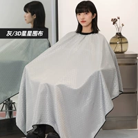 3D Звездный забор (серый)