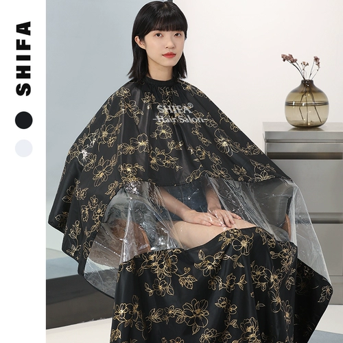 Высококлассная накидка для стрижки волос, парикмахерский фартук