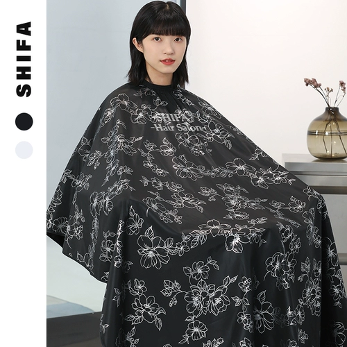 Высококлассная накидка для стрижки волос, парикмахерский фартук