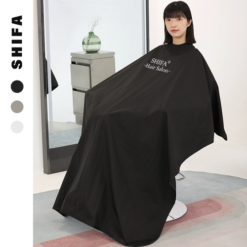 Силиконовая накидка для стрижки волос, белый фартук, популярно в интернете