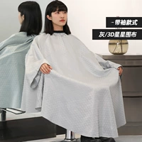 3D Звездный забор (с серого рукава)