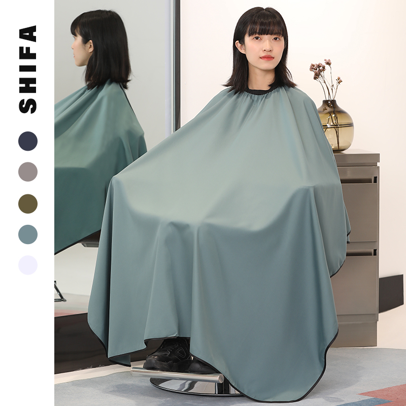 Hair apron Hair salon dedicated net red high-end barber men shave their hair cut hair apron does not stick to the hair customization