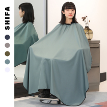 Hairdress hair - surrounded hair hall special network red high - end hairdresser men shaved hair apron is not customized