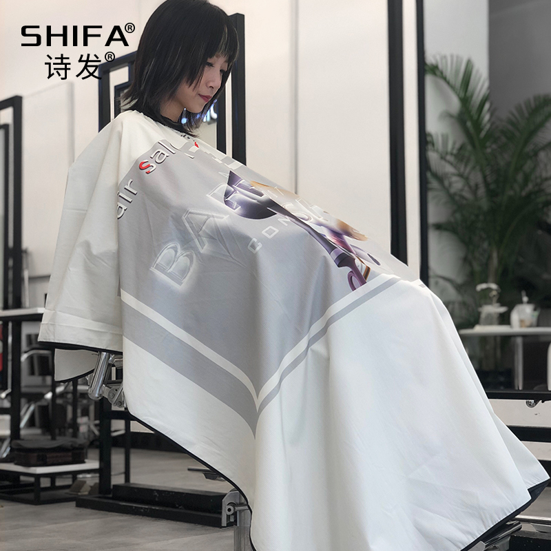 Men's haircut Apron Cloth Not Stained with High-end Hair Salon Special Haircut Beauty Hair apron styling Tidal Hair Stylist Professional Tide