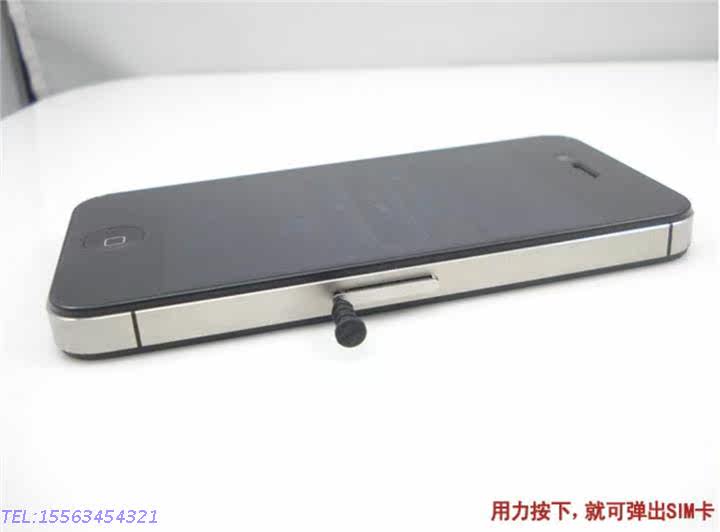 Connecteur pour téléphone portable - Ref 322438 Image 11