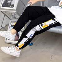 [Нейлоновый стиль] черный