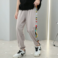 [Модель из чистого хлопка] Межзвездный серый