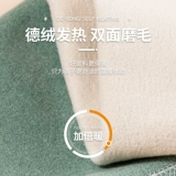 Бархатные детские штаны, флисовые удерживающие тепло леггинсы подходит для мужчин и женщин, термобелье, подходит для подростков