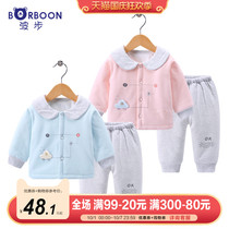 Baby cotton autumn cotton suit baby spring and autumn thick warm small cotton padded jacket thin cotton out clothes