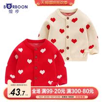 Baby autumn sweater cardigan sweater female baby foreign cotton thread clothing womens spring and autumn coat coat
