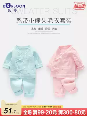 Baby autumn newborn sweater cardigan suit autumn and winter kimono sweater infant coat newborn clothes