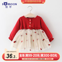 Baby girl Autumn dress long sleeve gauze dress girl red dress baby birthday dress Princess skirt autumn winter clothes
