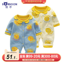 Baby autumn knitwear jumpsuit autumn and winter baby coat gauze sweater infant clothes cardigan suit