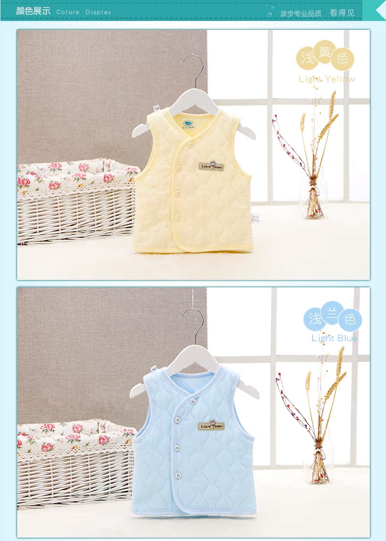 Gilet enfant BORBOON - Ref 2070200 Image 14