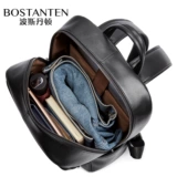 Мужская вместительная и большая кожаная сумка для путешествий, школьный рюкзак, из натуральной кожи, простой и элегантный дизайн, воловья кожа, подходит для студента