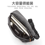 Мужская сумка на одно плечо, тканевая сумка через плечо, вместительный и большой ремешок для сумки, японский рюкзак